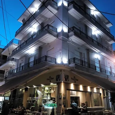 Central Urban 1 Aparthotel