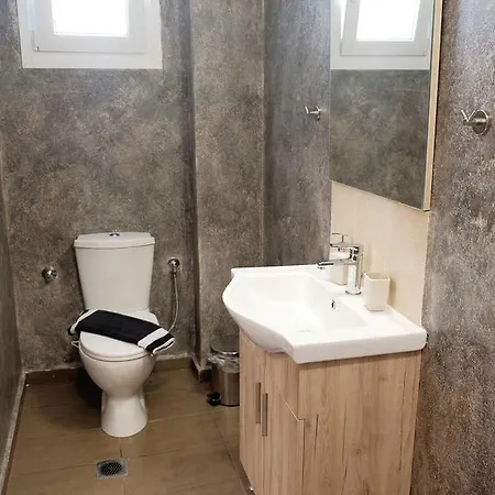 Aparthotel Central Urban 1 *